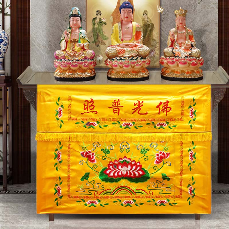 Home Textiles Wholesale - Wholesale Buddhist item 100CM Buddhism HOME