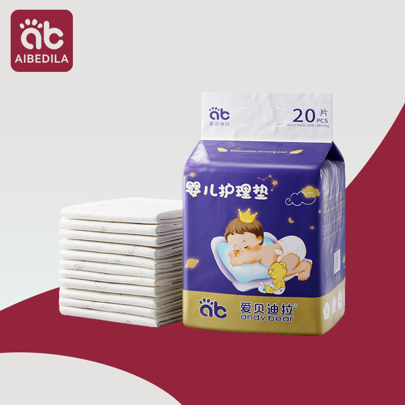 Mattress Protector Waterproof - AIBEDILA Baby Care Pad Baby Disposable
