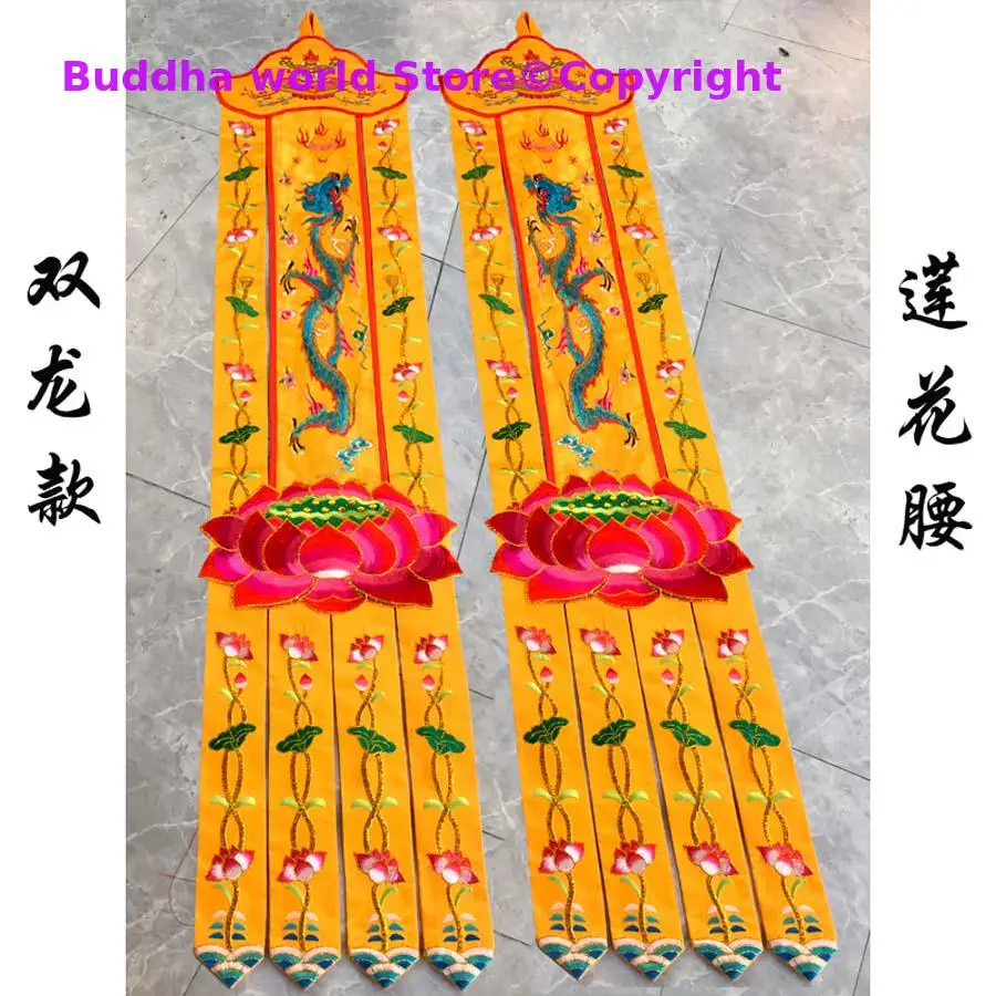 A pair Wholesale Buddhist supp - Home Textiles Wholesale recension och pris