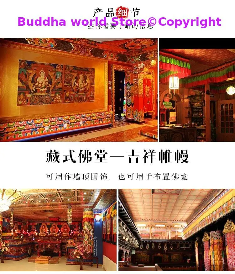 A pair Wholesale Buddhist supp - Home Textiles Wholesale recension och pris