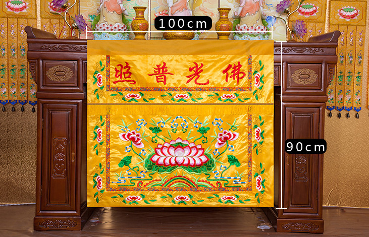 Wholesale Buddhist item 100CM  - Home Textiles Wholesale recension och pris