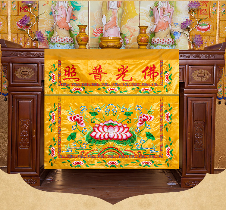 Wholesale Buddhist supplie 1.2 - Home Textiles Wholesale recension och pris