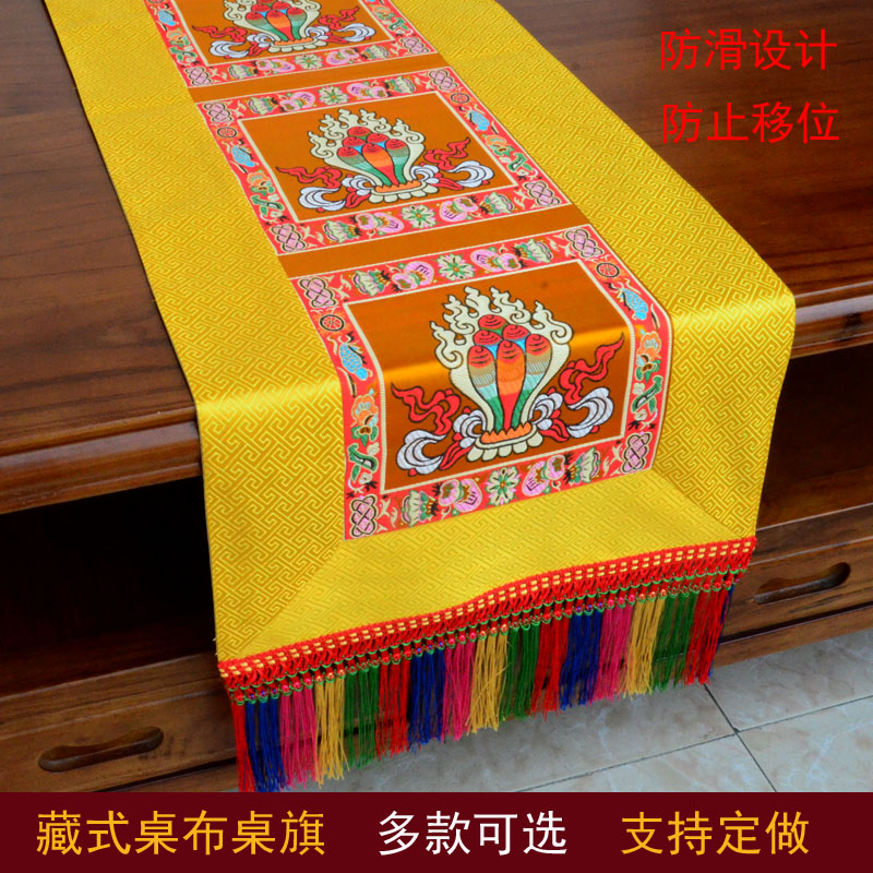 Wholesale Buddhist supply Tibe - Home Textiles Wholesale recension och pris