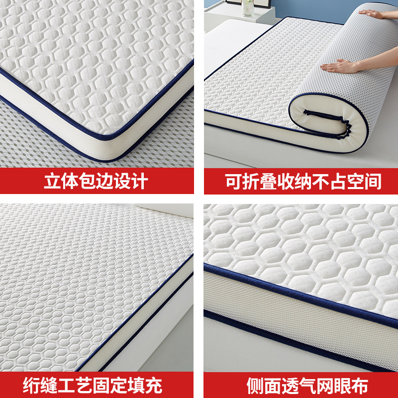 Latex Foam Mattress Topper for - Memory Foam Topper recension och pris