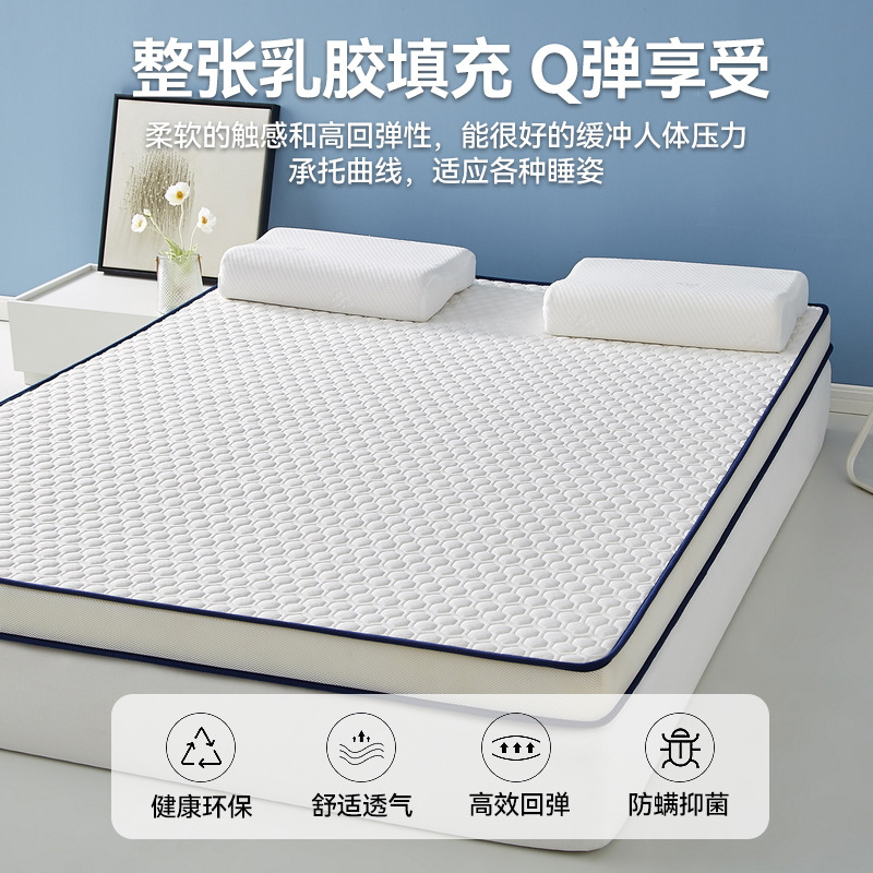Latex Foam Mattress Topper for - Memory Foam Topper recension och pris