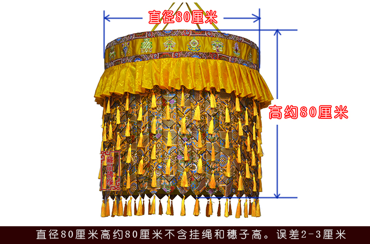 Large Wholesale Buddhist Item  - Home Textiles Wholesale recension och pris